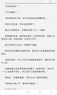 鸭脖app官网最新版本下载